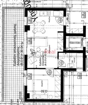 Studio / γκαρσονιέρα 43τ.μ. για πώληση-Πανόραμα » Κέντρο