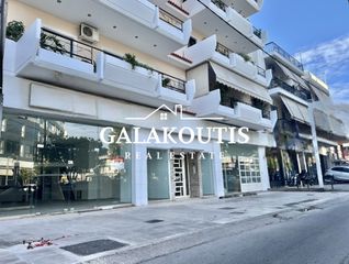 Κατάστημα 353 τ.μ. για ενοικίαση