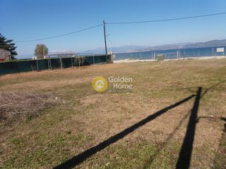 Οικόπεδο 1.138 τ.μ. για πώληση