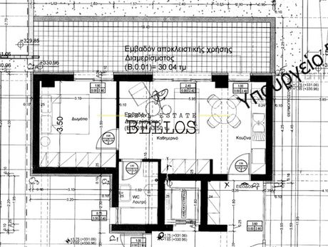 Studio / γκαρσονιέρα 45τ.μ. για πώληση-Πανόραμα » Κέντρο