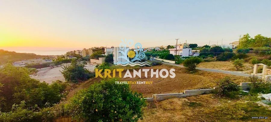 Οικόπεδο 1.234 τ.μ. πρός πώληση, Ν. Ρεθύμνου, Αρκάδι