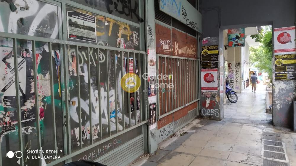 Κατάστημα 29 τ.μ. πρός πώληση, Αθήνα - Κέντρο, Εξάρχεια - Νεάπολη
