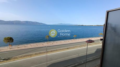 Διαμέρισμα 61τ.μ. για πώληση-Άγιος κωνσταντίνος » Νεοχώρι