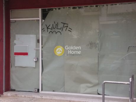 Κατάστημα 40τ.μ. για πώληση-Άλιμος » Τράχωνες