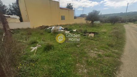 Οικόπεδο 190 τ.μ. για πώληση