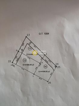 Οικόπεδο 507 τ.μ. για πώληση