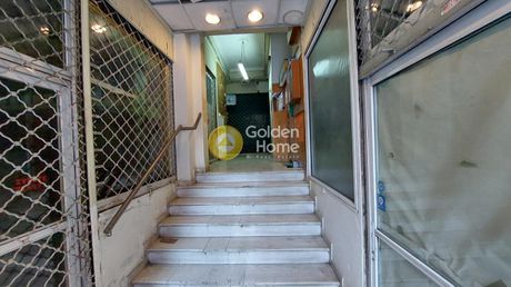 Office 9sqm for rent-Kentro » Plateia Vathis