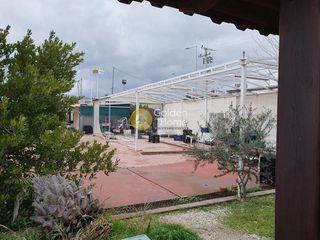 Οικόπεδο 1.250 τ.μ. για πώληση