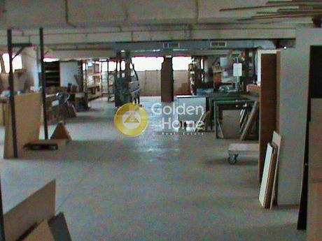 Βιομηχανικός χώρος 2.100 τ.μ. για πώληση