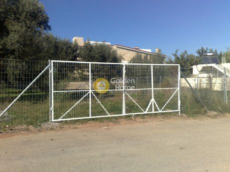 Land plot 300sqm for sale-Avlida » Paralia Avlidas