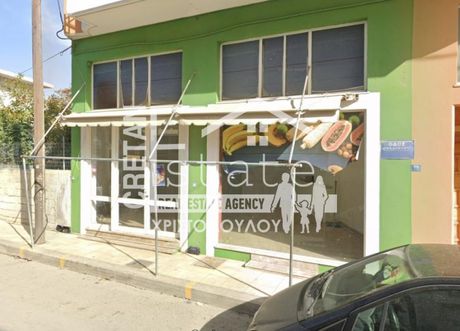 Κατάστημα 60τ.μ. για ενοικίαση-Ιεράπετρα » Κέντρο