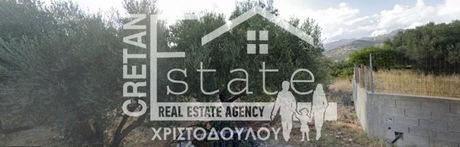 Οικόπεδο 492τ.μ. για πώληση-Ιεράπετρα » Παπαδιανά