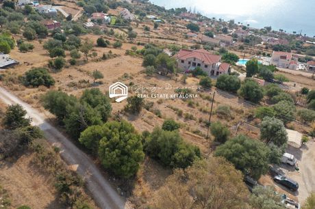 Αγροτεμάχια 1.521τ.μ. για πώληση-Κεφαλονιά » Πύλαρος
