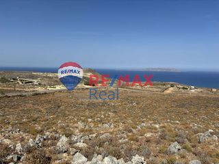 Οικόπεδο 74.000 τ.μ. για πώληση
