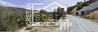 Οικόπεδο 1.306 τ.μ. για πώληση