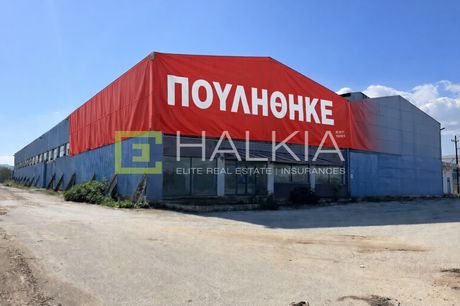 Industrial space 4.355 sqm for sale