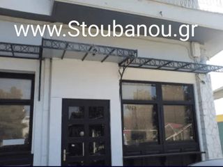 Κατάστημα 83 τ.μ. για ενοικίαση, Ν. Ηλείας, Αμαλιάδα-thumb-4