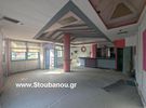 Store 83sqm for rent-Amaliada » Kentro