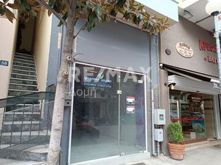 Κατάστημα 35 τ.μ. για ενοικίαση