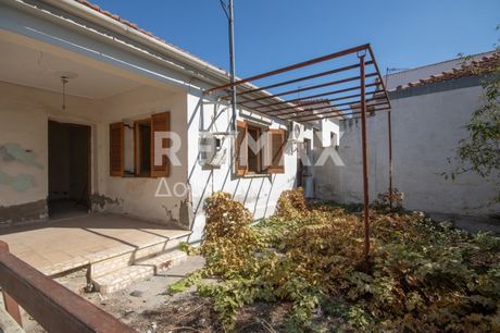 Μονοκατοικία 60 τ.μ. για πώληση