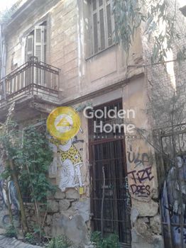 Μονοκατοικία 136τ.μ. για πώληση-Ιστορικό κέντρο » Μοναστηράκι