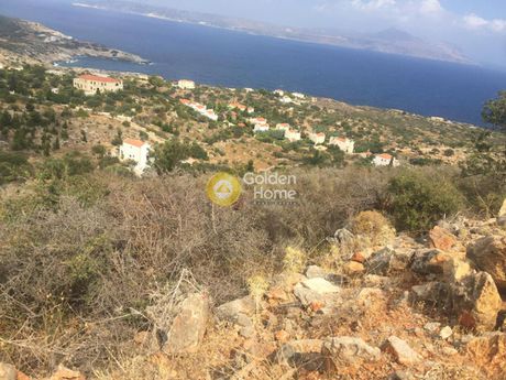 Land plot 4.109sqm for sale-Vamos » Kokkino Chorio
