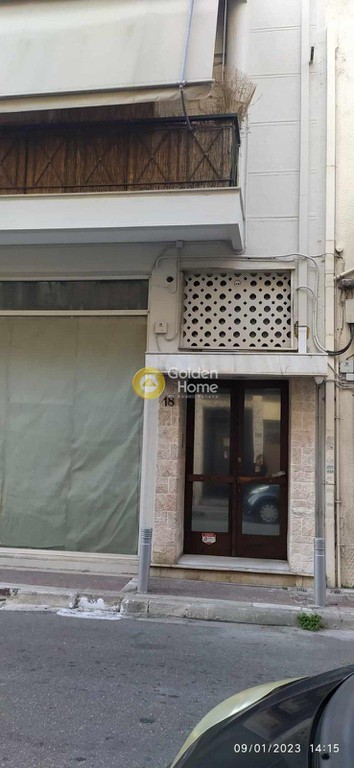 Οικόπεδο 167 τ.μ. προς πώληση, Άνω Άγιος Ιωάννης Δάφνης