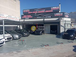 Κατάστημα 550 τ.μ. για πώληση
