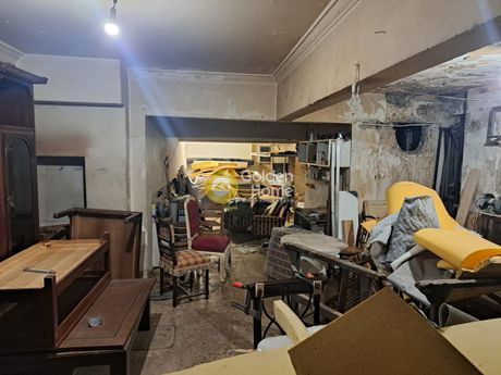 Αποθήκη 97τ.μ. για πώληση-Γκύζη - πεδίον άρεως » Πεδίο άρεως
