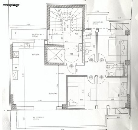 Διαμέρισμα 118 τ.μ. για πώληση, Θεσσαλονίκη - Περιφ/Κοί Δήμοι, Καλαμαριά