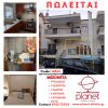 Maisonette 100sqm for sale-Thermi » Trilofo