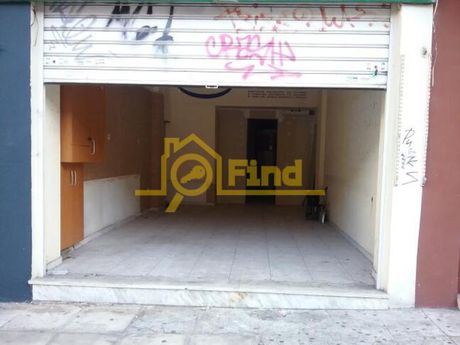 Store 75sqm for rent-Port