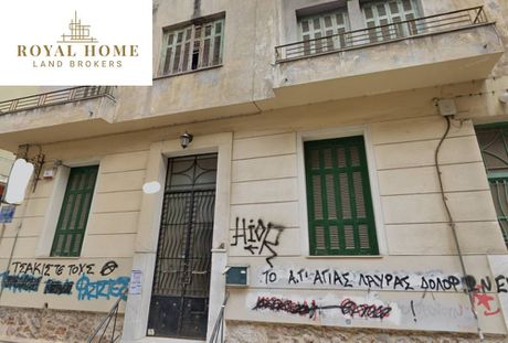 Οικόπεδο 182 τ.μ. για πώληση