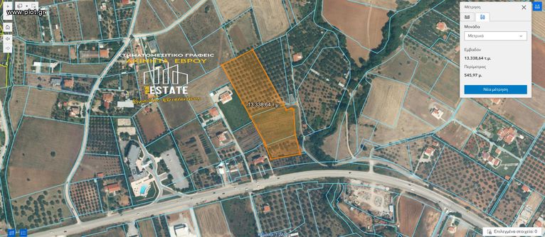 Αγροτεμάχια 11.577 τ.μ. για πώληση, Εβρος, Αλεξανδρούπολη