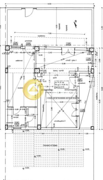 Οικόπεδο 175 τ.μ. προς πώληση, Λοιμωδών