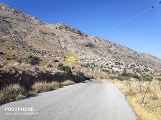 Οικόπεδο 251.800 τ.μ. προς πώληση, Κρύα Βρύση Λάμπης-thumb-9