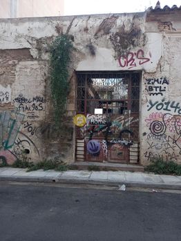Οικόπεδο 346τ.μ. για πώληση-Γκάζι - μεταξουργείο - βοτανικός » Γκάζι