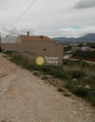 Οικόπεδο 492 τ.μ. για πώληση