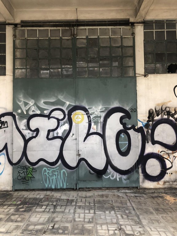 Κατάστημα 335 τ.μ. προς πώληση, Κέντρο Πειραιά
