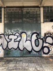 Κατάστημα 335 τ.μ. για πώληση