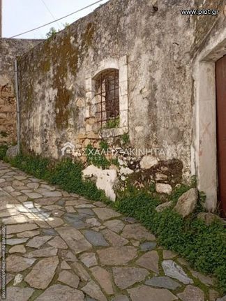 Οικόπεδο 210 τ.μ. για πώληση, Ν. Ρεθύμνου, Κουλουκώνας