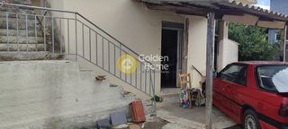 Μονοκατοικία 60 τ.μ. για πώληση