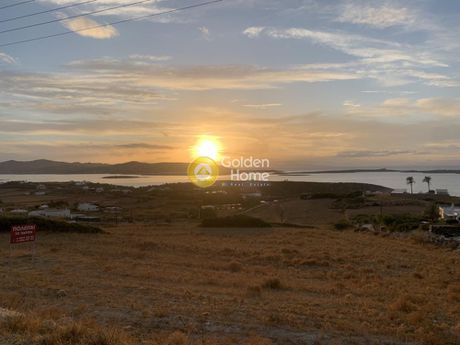 Parcel 12.686sqm for sale-Paros » Koukoumavles
