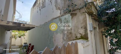 Land plot 258sqm for sale-Volos » Ag. Anargiroi