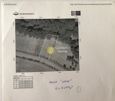 Αγροτεμάχια 2.084τ.μ. για ενοικίαση-Λαμία » Ροδίτσα