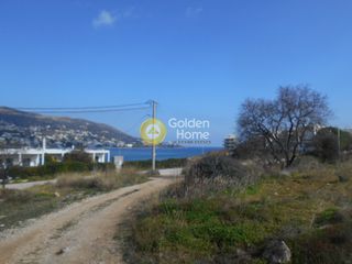 Οικόπεδο 640 τ.μ. για πώληση