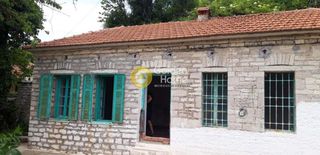 Οικόπεδο 1.093 τ.μ. για πώληση