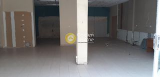 Κατάστημα 170 τ.μ. για πώληση