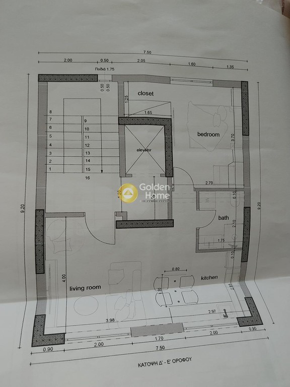 Διαμέρισμα 51 τ.μ. για πώληση, Πειραιάς, Τερψιθέα
