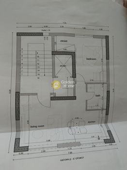Διαμέρισμα 51τ.μ. για πώληση-Τερψιθέα